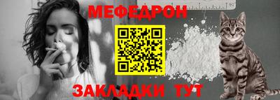 apvp Рыбинск