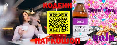 мдма Рязань