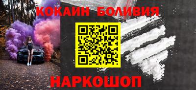 apvp Рыбинск