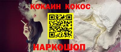 apvp Рыбинск