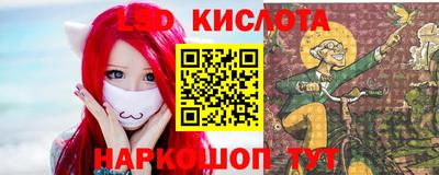 мдма Рязань