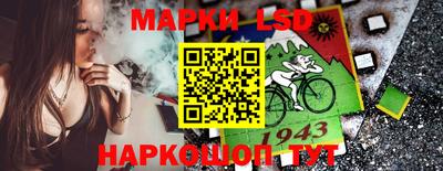 мдма Рязань