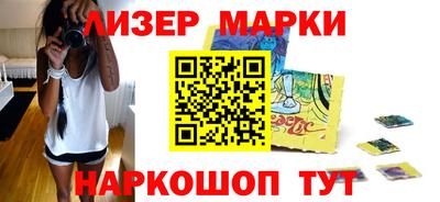 apvp Рыбинск