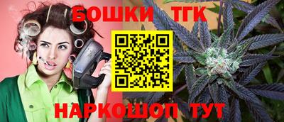 apvp Рыбинск