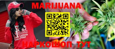 apvp Рыбинск
