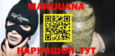 мдма Рязань