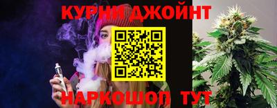 мдма Рязань