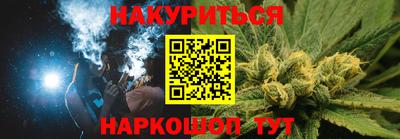 apvp Рыбинск