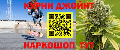 спайс Рузаевка