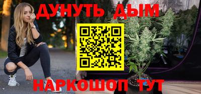мдма Рязань