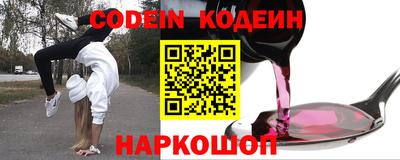 apvp Рыбинск