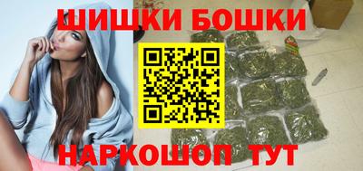 apvp Рыбинск