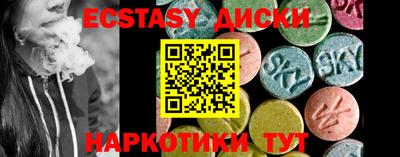 мдма Рязань