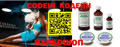 apvp Рыбинск