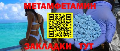 apvp Рыбинск