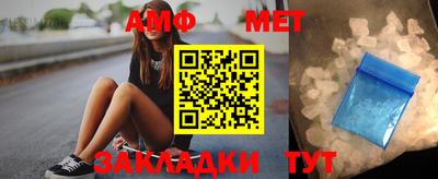 apvp Рыбинск