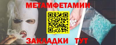 apvp Рыбинск