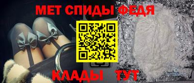 мдма Рязань