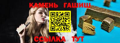 мдма Рязань
