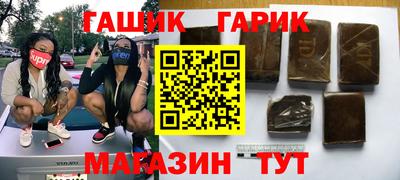 apvp Рыбинск