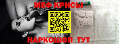 apvp Рыбинск