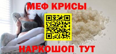 apvp Рыбинск