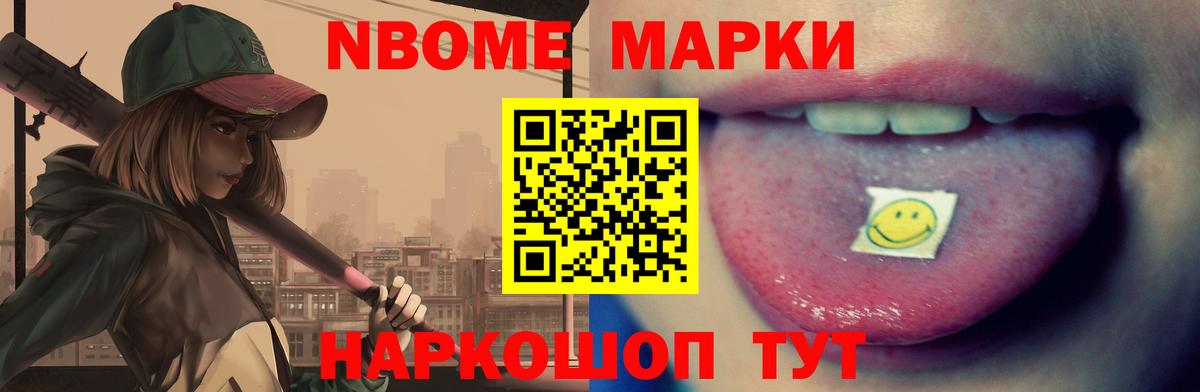 Лсд 25 экстази ecstasy Ревда